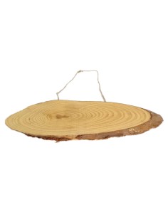 Wood Block - Customizable